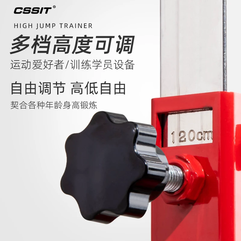 制定篮球交流计划以促进个人技能发展的方法_1